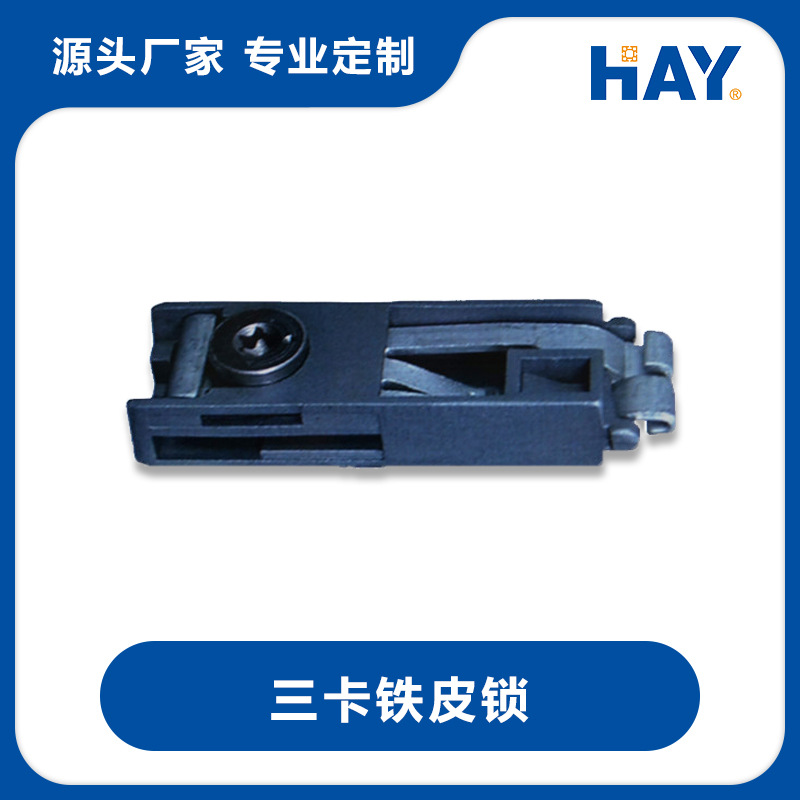 锌合金锁头。锌合金三卡锁，展览锁头，二卡锌合金