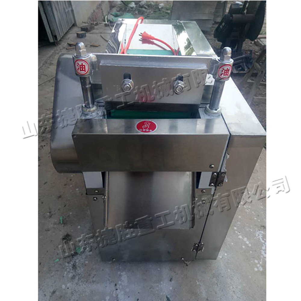 máquina de corte automática pequeña máquina de corte de material medicinal rhizoma Ganoderma lucidum ginseng vello corta máquina de corte material medicinal