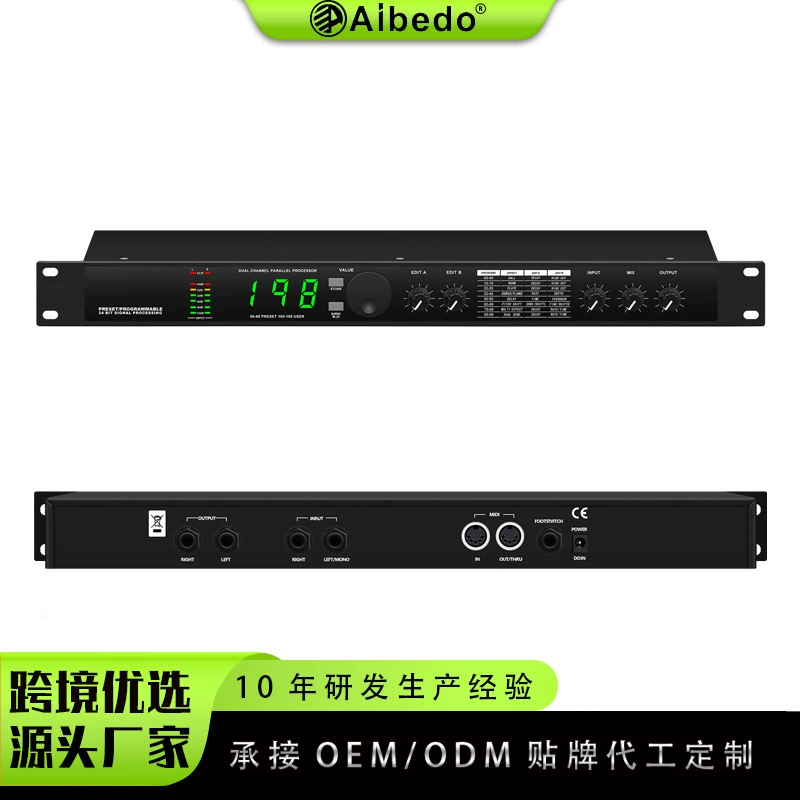 Трансграничный источник MIC4 эффекты гитара электроакустическая сцена MicroVerb4 профессиональный сценический эффект DSP199