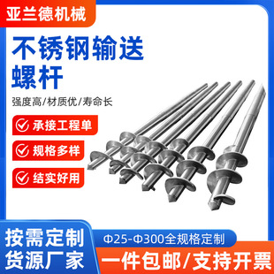 ���Ʋ��P��ݗU��Ͳע�ܔD����������ݔ��Ӌ�����ς������������S