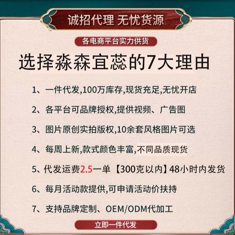 Shoes Deodorant Ball Shoes and Socks Odor Removal Artifact Household Shoe Cabinet Wardrobe Solid Body Fragrance Pills Deodorant Fresh Agent