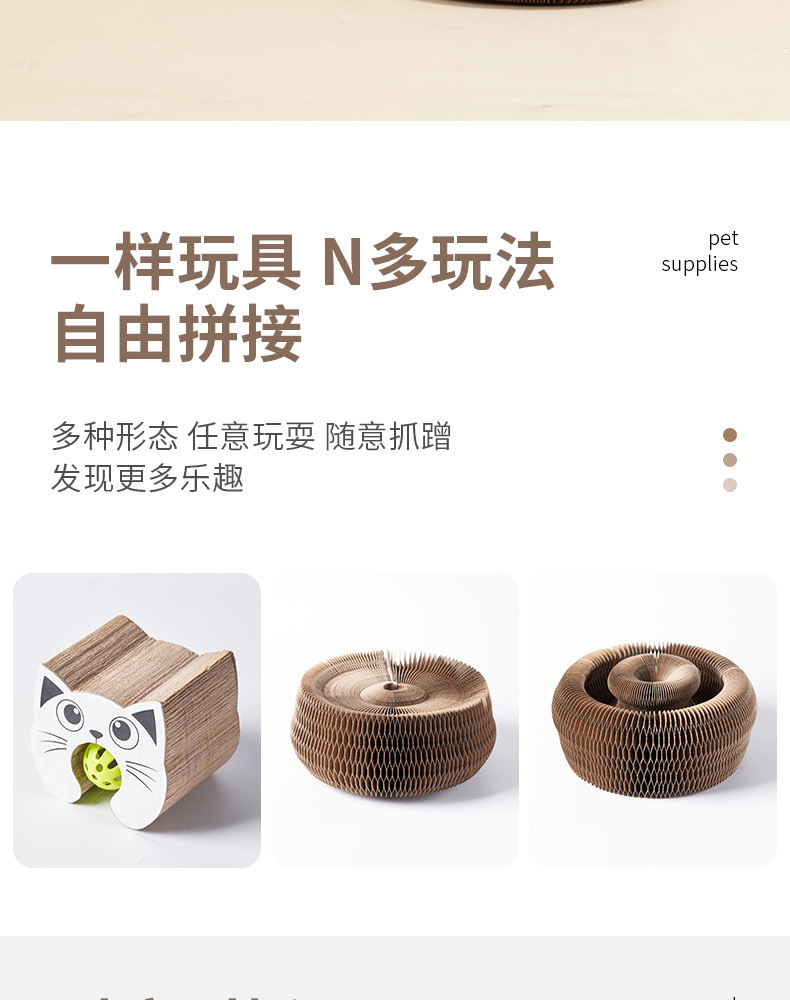 详情-4