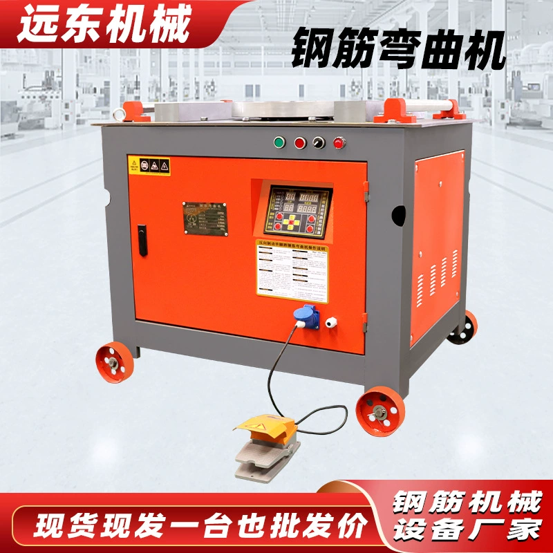 В наличии: станок для гибки арматуры GW40, станок для гибки круглой стали, резьбовой стали, станок для изготовления скоб, полностью автоматический станок для гибки арматуры.