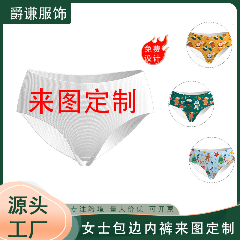 Cross-Border Export Personalized Women's Waistband Panties 3D Digital Printing Mid-Waist Sexy Comfortable Briefs Customized with Pictures