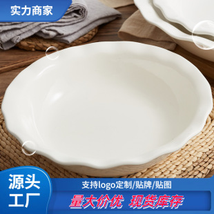 ˮ���~�����մɲ;߼Ӻ�״ɺɿ��뜫��Ƶ��ɽ��Ceramic basin