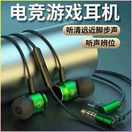 耳机;手机配件;蓝牙耳机