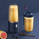 Cross-border juicer portable rechargeable small juicing cup household wholesale multifunctional juice blender juicer