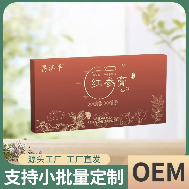 張吉平紅参ペースト粉末製品は、工場直販で在庫があり、1箱で卸売できます。|undefined