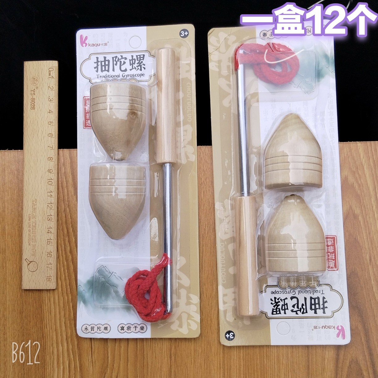 Nuevo feliz dibujos animados dibujos animados burbujas artesanía regalo de recompensa pegatinas de jardín de infantes 3D movimiento tridimensional