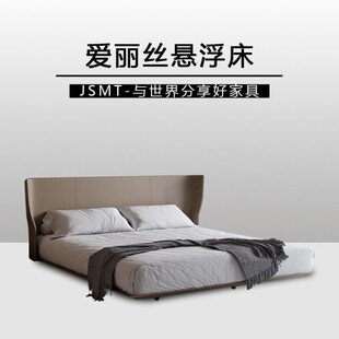 FB-B087 �����z�Ҹ������R��Ƥ�����ľ �ŹǼܡ�