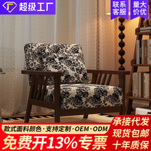 ����ɳ�l���ɿ�˯����Сɳ�l�͏d�����̨2026�¿�͹��й��L���