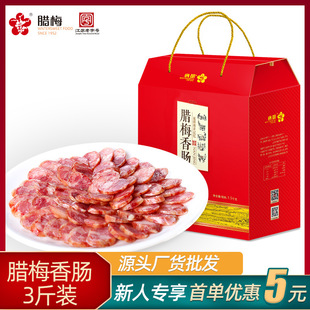 �D÷���c�Y��1500g�Ͼ����خa�Dζ��؛�r�����������D�c