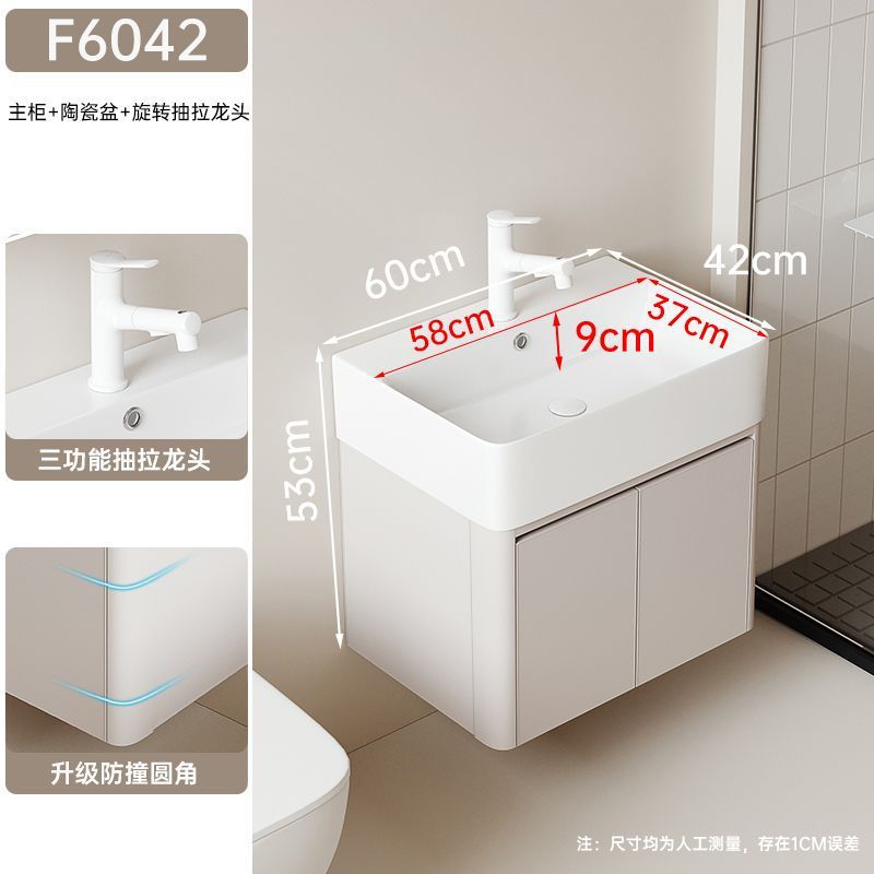 Estilo crema de aluminio espacio baño gabinete combinación baño mini lavabo borde estrecho pequeño apartamento lavabo integrado