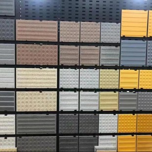 ä���u�ɴuä��܇վ�V������ֹ���u��ͥԺ�u���򹤳̴u20*20cm