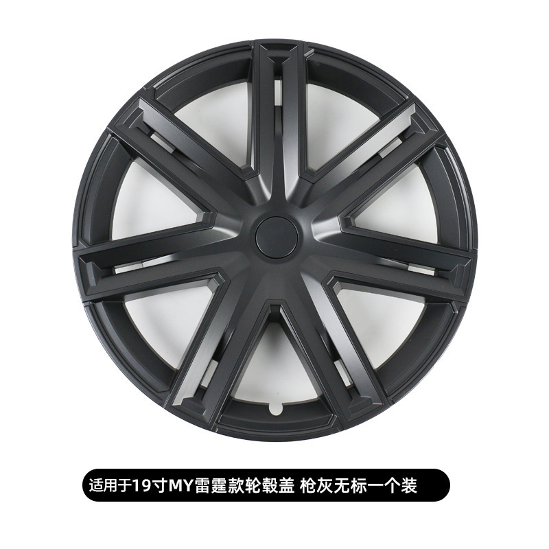 Para Tesla Modelo Y / 3 Thunder Hub Cover 19 "Cobertura de hub forjado Modely Hub Cover