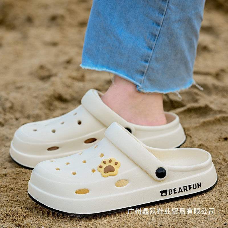 Women's Summer Outdoor Clogs with a Stepping-On-Clouds Feel, Versatile for Couples, Trendy on Instagram, Student Thick-Soled Non-Slip Beach Sandals for Women