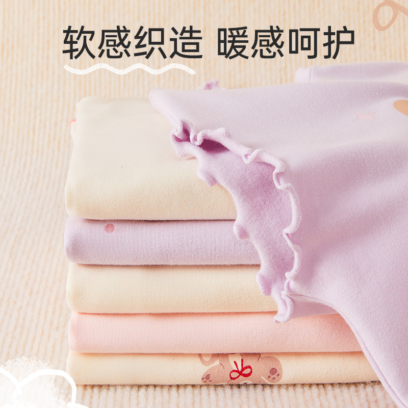 Base body-friendly autumn children's T-shirt