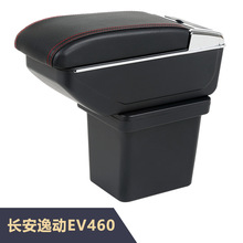 �m����L���݄�EV460��܇�����ַ�����������b���