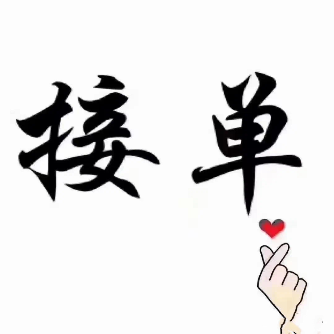 初吉乳清蛋白棒威化蛋白棒日期新鲜发货快原价49元限时秒杀33