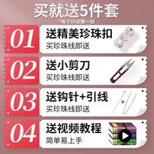 С���鴩���龀�Ϳ��^diy������朵����ᘲ��Ϗ��������K