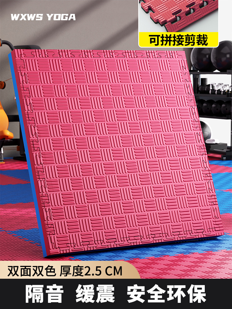 [EU 수출] 길이, 너비 1m * 두께 2.5cm, 빨간색/파란색 양면, 강력한 방음 보호