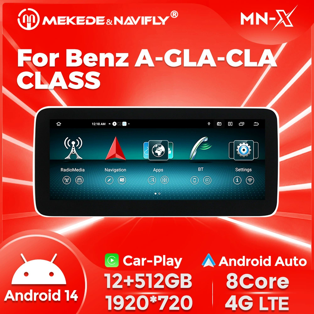MNX подходит для Mercedes-Benz A- Class GLA-CLA, чтобы перейти на экран навигации Центрального управления автомобиля системы Android, чтобы сохранить оригинальный автомобиль.
