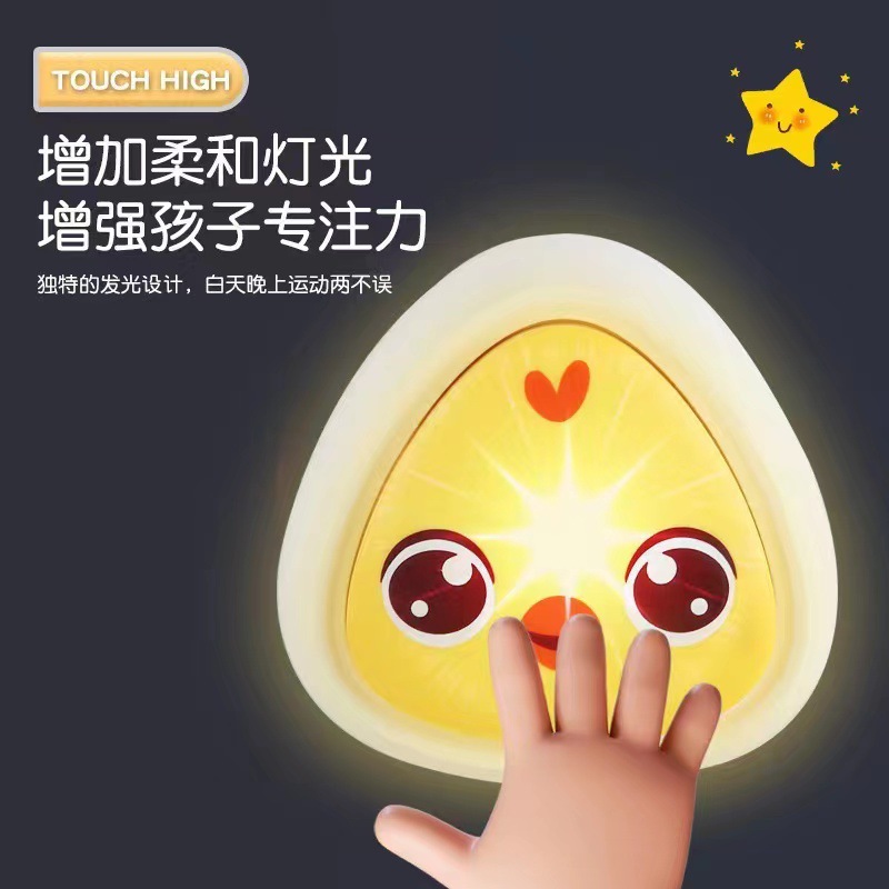One-piece drop-shipping children's touch-height artifact jump counter baby paipaile toy touch-height trainer wholesale price