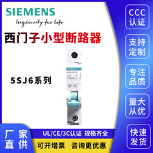��������ɫС�Ͷ�·�� 5SJ6116-8CR��������5SJ61168CR  1P C16A