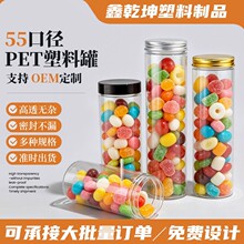 55�ڏ�PE���ϹޏV�ڻ���͸�����ϹވA��֥����ɹ��ܷ���Ӄ����