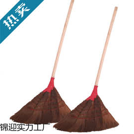 J6DA木杆大号棕扫把笤帚棕毛扫把鬃毛扫地条粽丝综棕帚免