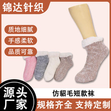 ˮ���q����ëë���޻��q ��Ͳ�Ӻ�ů���������m�ӏS�����l