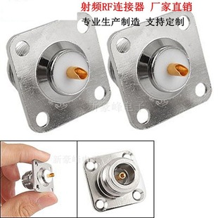 N(L16)��ĸ�^����˥�p���C��4�׷��m�󷽰�25MM���lRF/GPRS���^