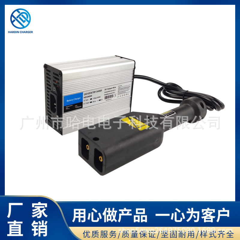 36V高尔夫球车充电器 Ez Go Club Car  TXT 电池充电器(D型插头)
