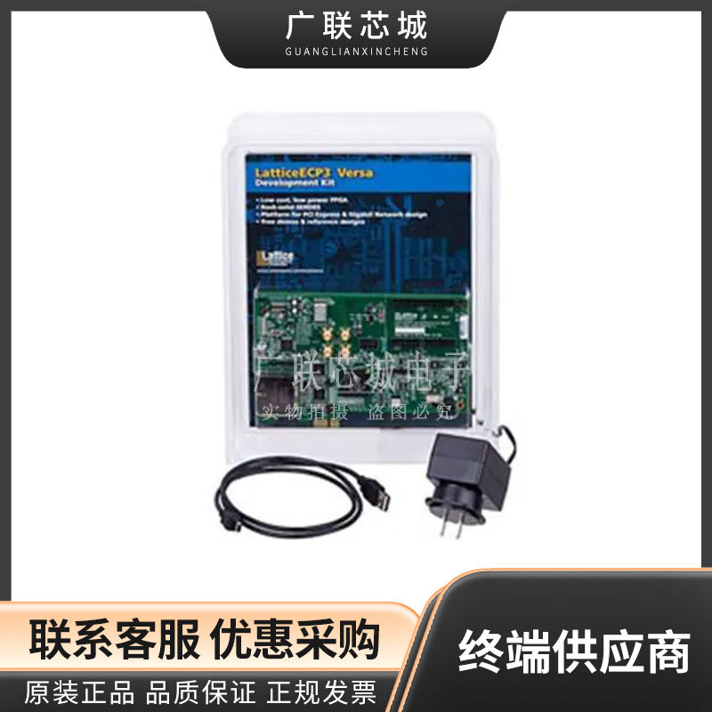 LFE3-35EA-VERSA-EVN 可编程逻辑 IC 开发工具 LatticeECP3 Versa