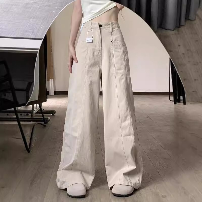 杏色设计感a字大喇叭阔腿休闲裤女春秋季高腰宽松拖地工装牛仔裤|undefined