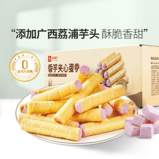��Ʒ�������ζ����ע�ĵ��������u����ɸ��c���e��ʳ�c��