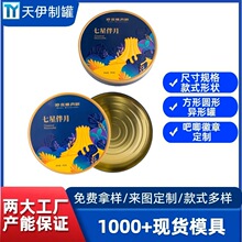 �������a�R���F��ϲ�ǲ��~�F��Ĩ���܇Ϟ�ǹ�����F���Ӱ��b��