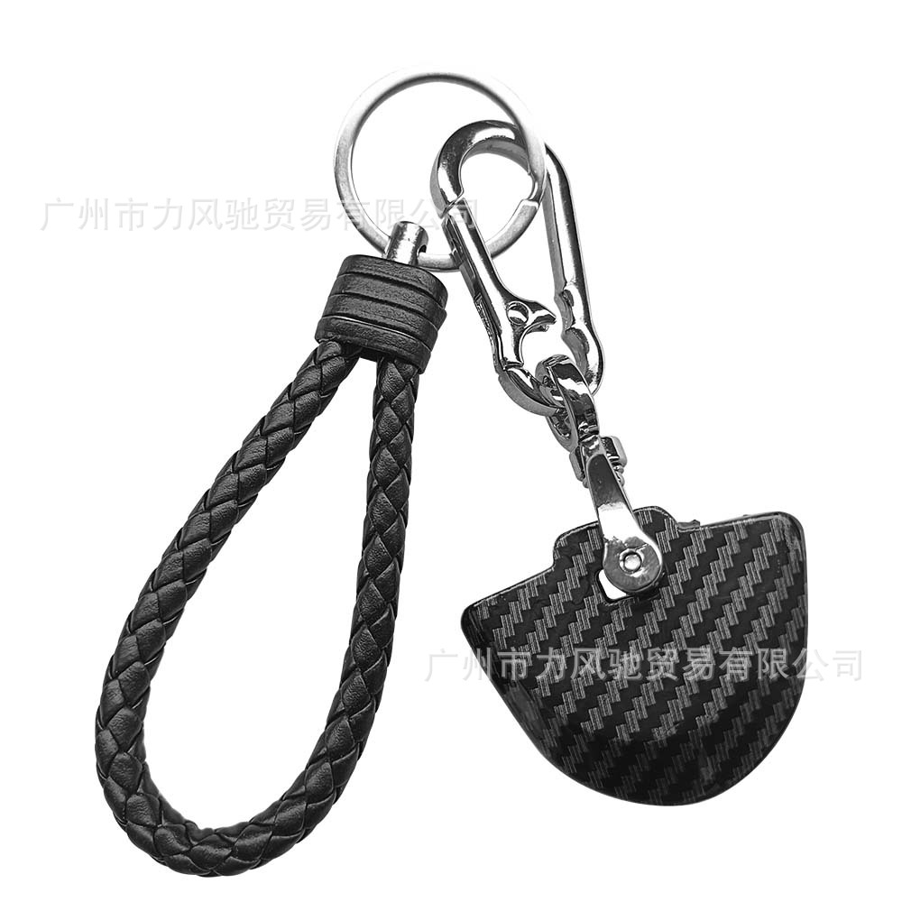 Para BMW S1000RR S1000R R1200RT/GS F800G Estuche para llaves Estuche para llaves Fibra de carbono