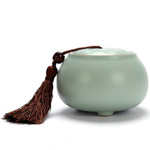中式汝窑茶叶罐家用大号陶瓷密封罐储存罐青瓷普洱绿茶防潮醒茶罐