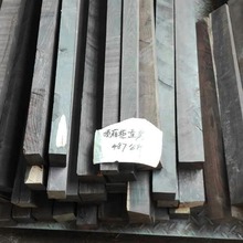 紫光檀开料 乌木开料 家具料工艺品木料定尺乐器料手把件木料