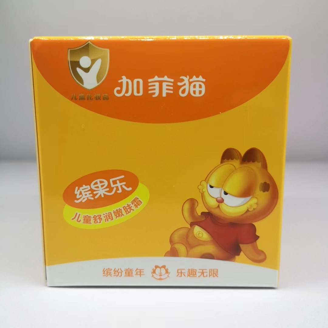微信图片_20221228111547