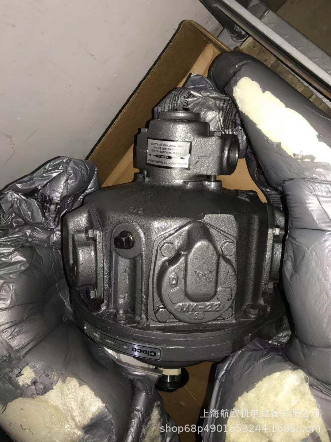 CLECO马达MKW420M，24RAA11AL3