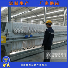 ���ɹ�С�͉��V�C ��򉺞V�C Һ����򉺞V�C ��ˮ̎���O��