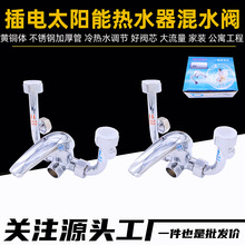 늟ˮuͻˮy^b_P̫ܟˮ^ˮy