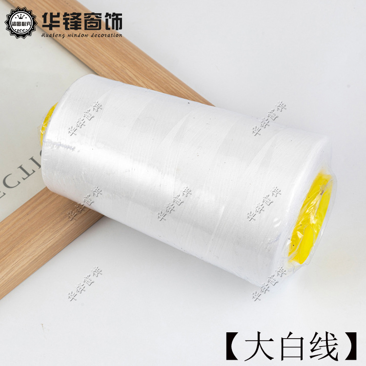 [화이트 라인] 385g/단위