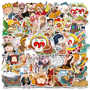 50��Q������ӛ��ɮ�O����i�˽�ɳ���п�ͨ�ռ{���ľ��b��N��