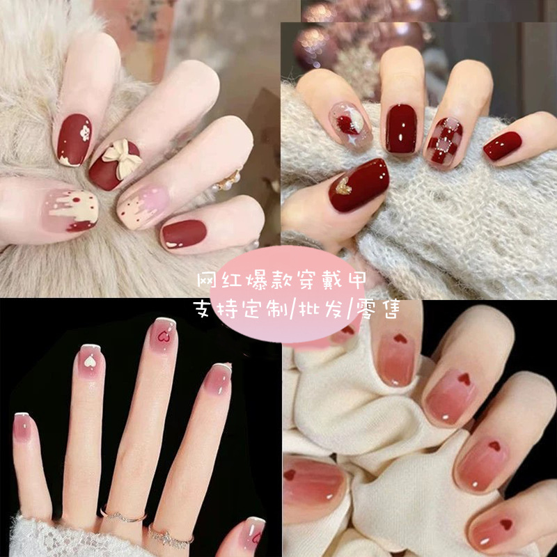 Wear armour short simple printing ice through red and brown nail art cute handmade women's armour fake nails mixed batch of 24 pieces