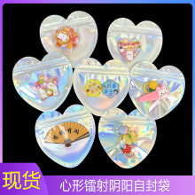 �D�������Է���ꖹǴ�����С��͸�����b������Ƭ�����ռ{�ܷ��