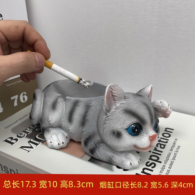 누워있는 고양이 (커버 없음)