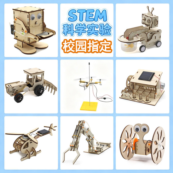 Steam
